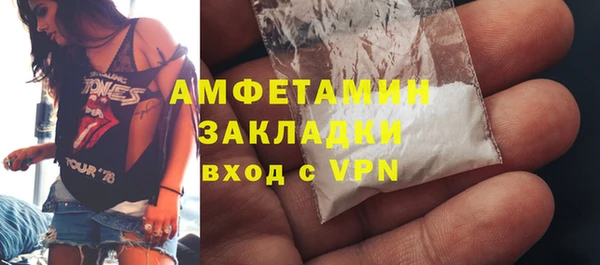 прущий лед Медвежьегорск