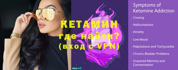 гидропоника Мегион