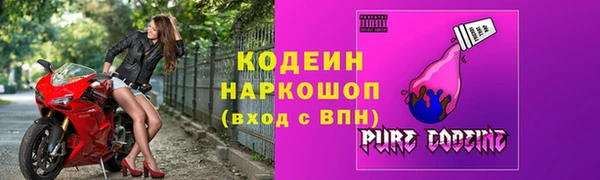 а пвп мука Медногорск