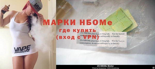 а пвп мука Медногорск