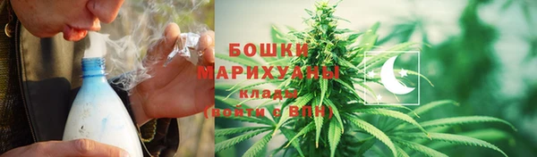 прущий лед Медвежьегорск