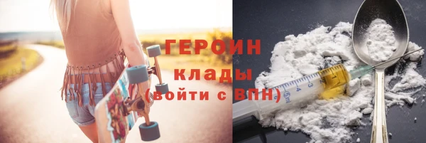 а пвп мука Медногорск