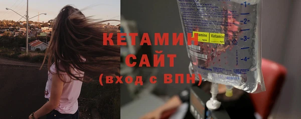 героин Михайлов