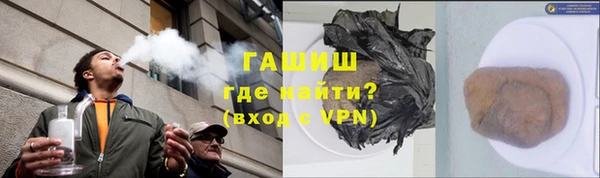 прущий лед Медвежьегорск