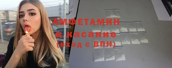 гидропоника Мегион