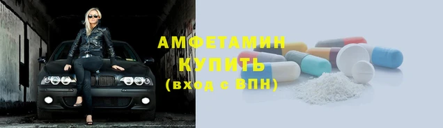 героин Михайлов