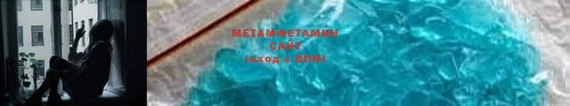 а пвп мука Медногорск