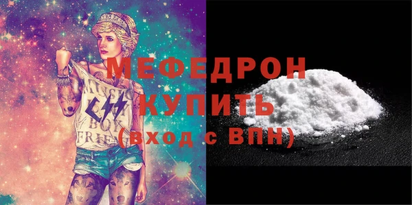 Альфа ПВП Магас