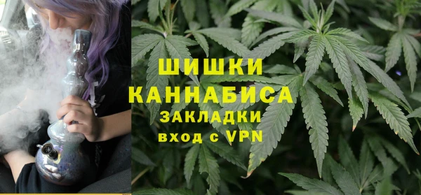 а пвп мука Медногорск