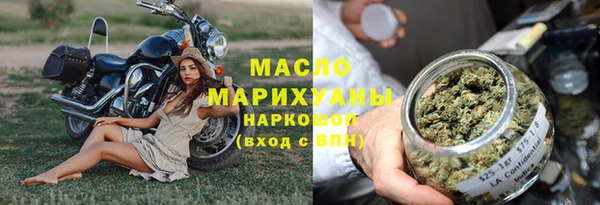 прущий лед Медвежьегорск