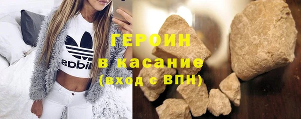 а пвп мука Медногорск