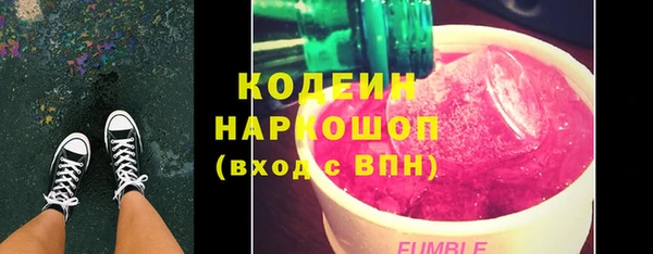 героин Михайлов