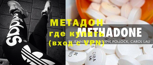 героин Михайлов
