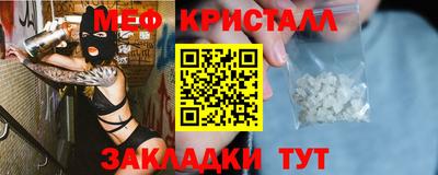 jwh Кинель