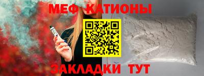 прущий лед Кимры