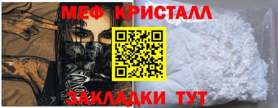 стафф Кингисепп