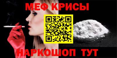 jwh Кинель