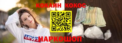 jwh Кинель