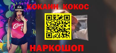 jwh Кинель