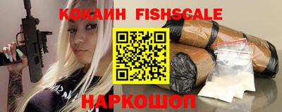 меф Коммунар