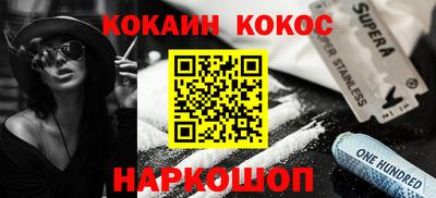 меф Коммунар
