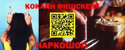 стафф Кингисепп