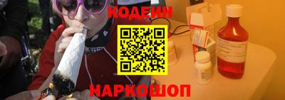 jwh Кинель