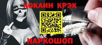 стафф Кингисепп