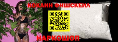меф Коммунар