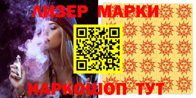 прущий лед Кимры