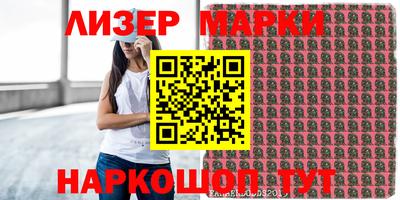 прущий лед Кимры