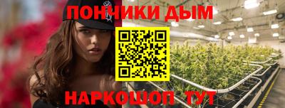 прущий лед Кимры