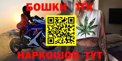 прущий лед Кимры