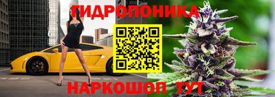 герыч Комсомольск-на-Амуре