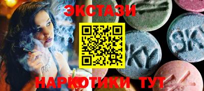 герыч Комсомольск-на-Амуре