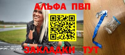 прущий лед Кимры