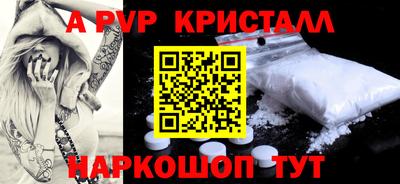 прущий лед Кимры