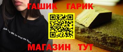 jwh Кинель