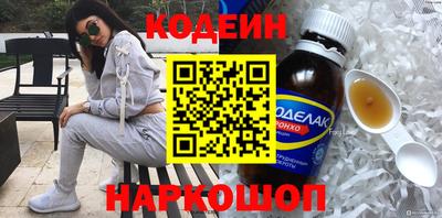 прущий лед Кимры