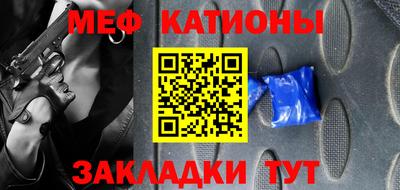 стафф Кингисепп