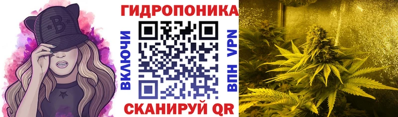 Канабис LSD WEED  Мариинск 